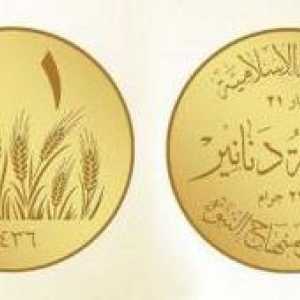 Zlatni dinar. Projekt uvođenja zlatnog dinara