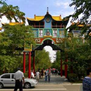 Zlatna vrata (Elista) - sveto čudo glavnog grada Kalmykia