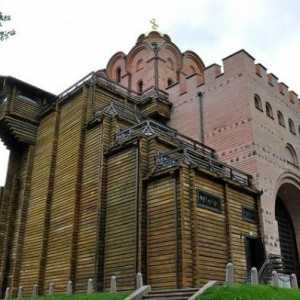 Zlatna vrata u Kijevu. Zlatna vrata - spomenik arhitekture Kijevskog Rusa