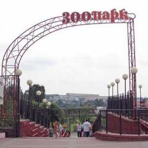 Zoološki vrt u Minsku vrijedi posjetiti!