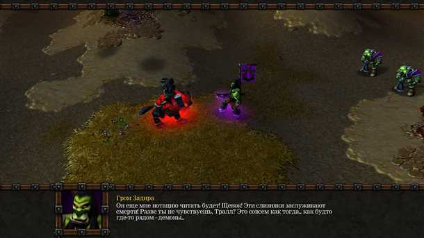 Kada će `Warcraft 2` izaći? Informacije o izgledima za puštanje novog igranog filma